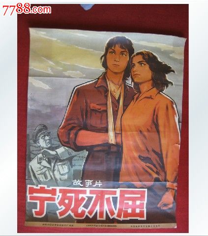 哪里可以制作萨顿科菲尔德学院文凭毕业证